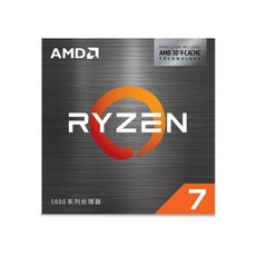 AMD Ryzen 7 5700X3D R7 5700X3D 박스 4.1GHz 8 코어 16 스레드 105W 소켓 AM4 CPU 데스크탑 게이머 프로, 01 CHINA - 라이젠5700x3d