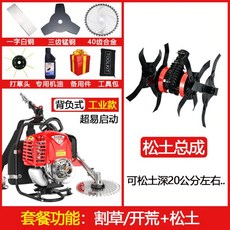 5af4c7cc3360d3086bacd9decece2068f9494ba6a9143d0d978dadb7f060.jpg