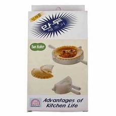 만두 만두만들기 제조기 용품