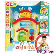 엘토이러닝하우스