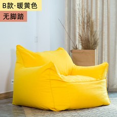 1c352bb813f874c52a0d488311e541e6fc5ac8f725032c65864fc4bb6884.jpg