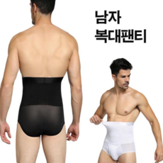 남자뱃살커버복대