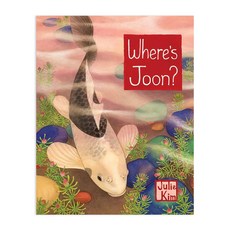 Where's Joon?, Little Bigfoot