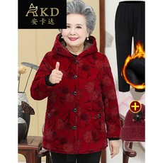 어르신께 드리다 할머니 보온 코트 겨울옷 80세 노부인의 벨벳 솜저고리 가다가 노년 여성 면복 1호 [저고리+보온바지+모자] XL [권장 80-100근]