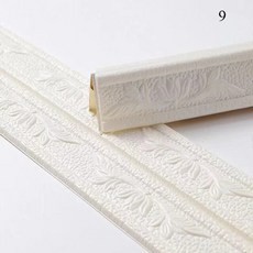 마이너스걸레받이