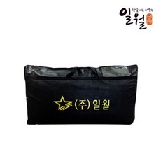 온수매트보관가방