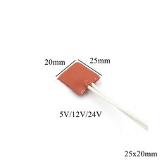 실리콘 가열 패드 사각형 고무 히트 오일 엔진 탱크 매트 플레이, 3.25x20mm, E.5V