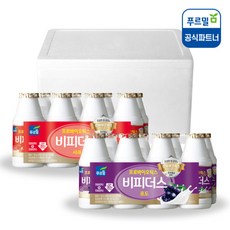 푸르밀비피더스