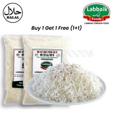 LABBAIK Thai Rice (Thailand) 1kg (1+1) 2kg 태국쌀 (태국산), 2개