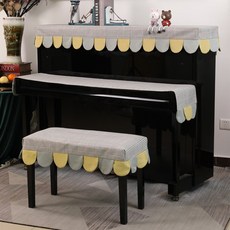 엔틱피아노커버