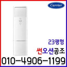 00c0d7e83ad57f855eec16134d6e77091e47f38fece8b53b6a94ca4203f4.jpg