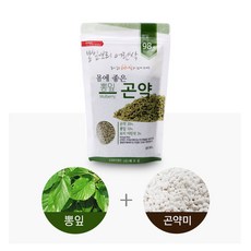 아로니아밥