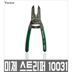 백터