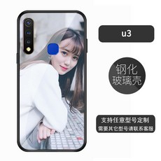 d3dc1e249a6d9a9aa63d6c9a3f48880d0eb85052da6d8e2c1629d6552949.jpg