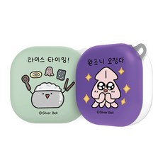 버즈2명품케이스