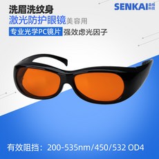 f2da78620f1e445fb4ad0139f418f19fa2815c09a6357d58cd34df8b1a8f.jpg