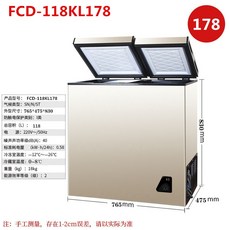 영업용대용량김치냉장고