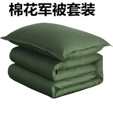 f6447b5d7314691af6e970b88f22df9b349a86556cf63fe0bebb416a54ed.jpg