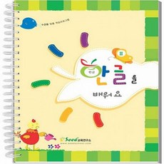23fbeea92e46e9bb6a5553eb525eef287e97a37b92f28241c5d9f4bdf41c.jpg