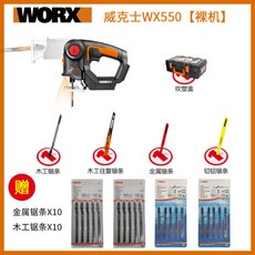 0766a80ba9c42d2afe334abd0f680f0d871c38fe87c4d0bc0b06c68d56a8.jpg
