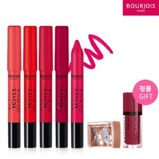 부르조아 [부르조아] 벨벳 더 펜슬, 선택완료, 03 누디풀