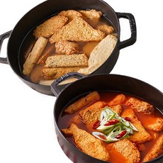 빼미떡볶이