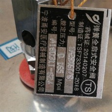 0528b25fd01a7cd06f4cc7abc54e898f3e2e07f5ff9579c73e50b973802a.jpg