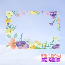 0b3f0cb56c9cb3194f5a201b5ea2c6570cdac70e10b7688d88bc17d140fc.jpg