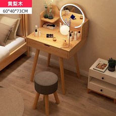 7eadf5882041e7d3d00e5c5b996b255bb7dbcc17060d30968342e0a76ea3.jpg