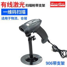04bf8f227fa95ab02e5ad8667cda43367b0b2145a6a60a4b90ed78435a9b.jpg
