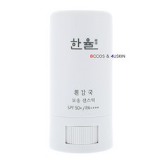 서울쇼핑 / 흰감국 보송 선스틱17g, 단일 개당 용량