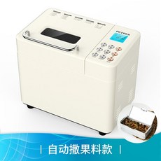 쿠쿠제빵기발효