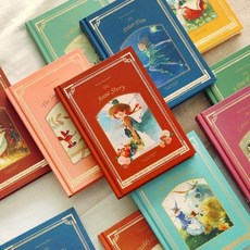 어린왕자필사노트