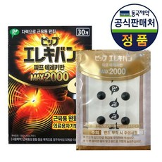 db6a58520f862207a6e3325e4cf0a506abe6ffc6b7f7f04c118fab5b71a3.jpg