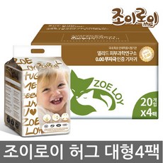 dbfe4dcab1f614d9b3cb806bd5a8c87a22fbe56d5234736b7c5ed94a2983.jpg