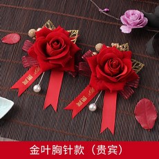 13ec1dcbce5f38ef93fb0f9349bd7ba5cb82be6cde2485b4538667d17ee8.jpg