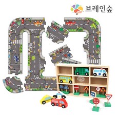 실사자동차퍼즐세트