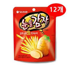 오리온 케이준 눈을감자 56gx12개/I, 12개, 56g