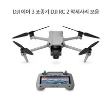 djirc2스트랩 TOP01