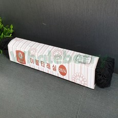 웨일베리3 이불 타래바늘실 1P 흑색 바느질재료 손바느질 굵은실 바느질 바느질용품 침구