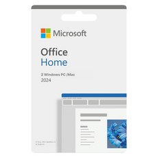 Microsoft Office Home 2024 소프트웨어 패키지 마이크로소프트 오피스 홈, 단품