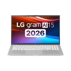 LG전자 2026 그램 AI 15 라이젠 AI 400 시리즈 방문설치, 실버, 256GB, 16GB, Free DOS, 15ZD95U-GX56K