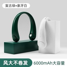 트레이더스선풍기