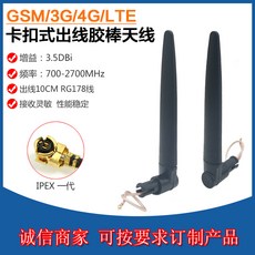 rg178