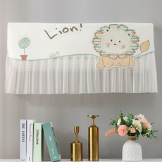 모던하우스쿨링인형