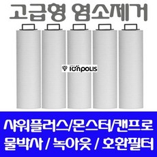 98c3f0875121cb930f9f1306e00bb82a70c6d3a568eda2960beaeb100d5a.jpg