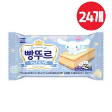 빵뚜르 커스터드 샌드 1박스 24개입, 24개, 180ml