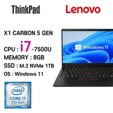 1. LENOVO T..