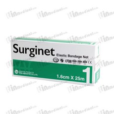 아즈망가대왕신장판