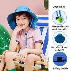 뉴발란스키즈선캡